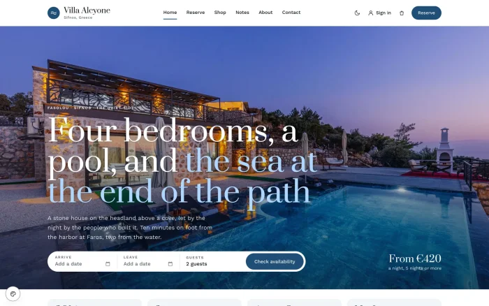 Aegean home page
